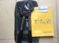 Kim ACSR-TLP-HHD-30J